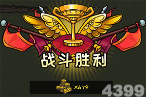 恐怖公寓都市神秘怪谈最新版下载