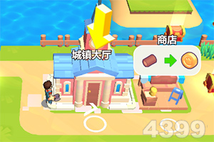 西游ex百度版